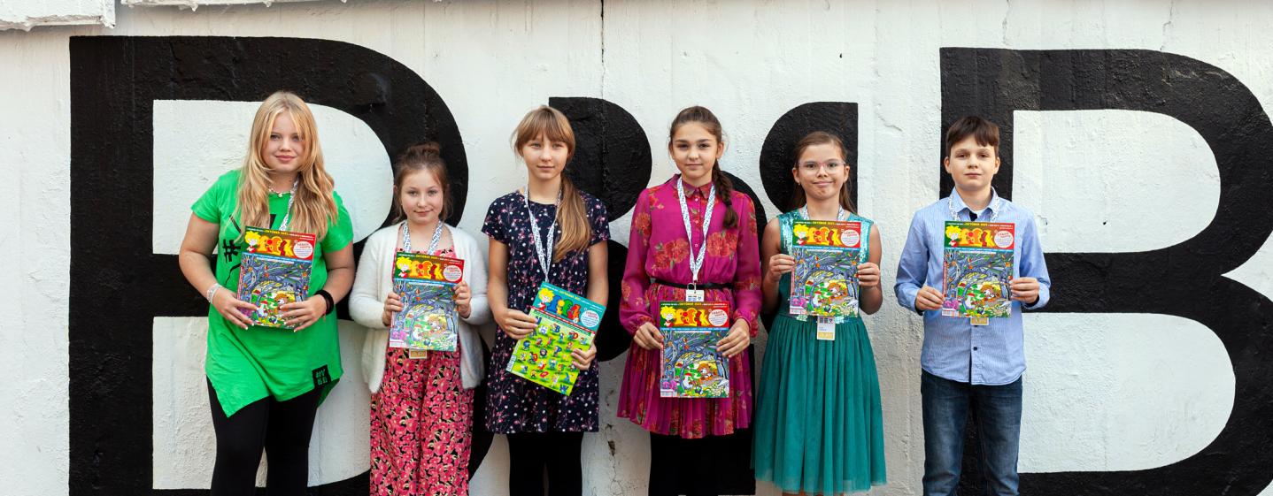 The Children’s Jury of the Biennial of Illustrations Bratislava 2023 