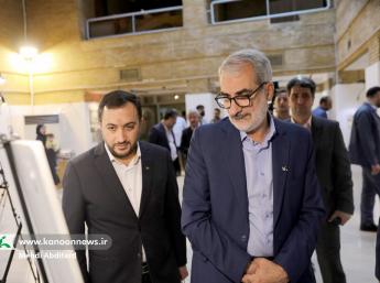 Výstava držiteľov Grand Prix BIB v Iráne