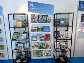 Exhibition of awarded books 