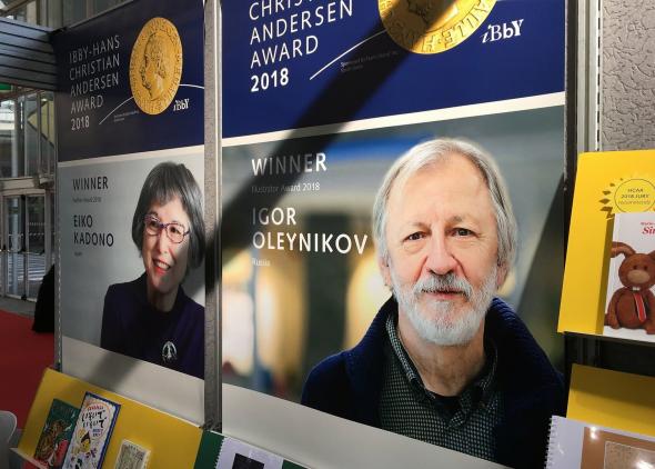 Igor Olejnikov, holder of  H. Ch. Andersen Award 2018