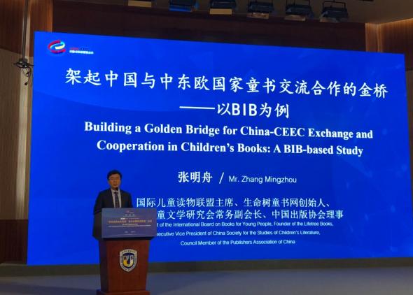 Medzinárodné fórum o BIB v Pekingu